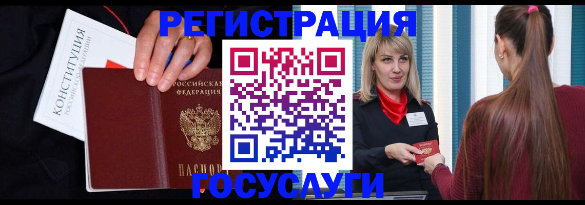 пропишу в квартире в Тамбове